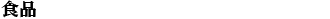 �H�i