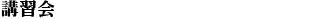 �u�K��