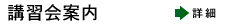 �u�K��ē�