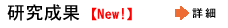 �������ʈꗗ