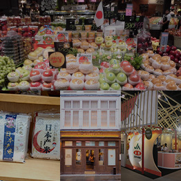 Export Business