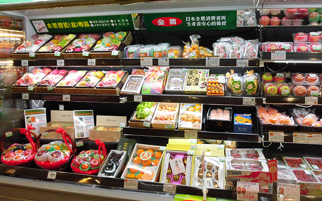 Permanent retail space