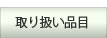 ��舵���i��