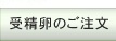 �󐸗����X�g