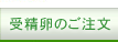 �󐸗����X�g