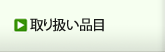 ��舵������