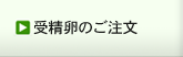 �󐸗����X�g