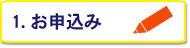 1.���\����